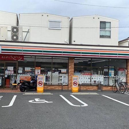 天下茶屋浪漫满屋 Ōsaka Extérieur photo