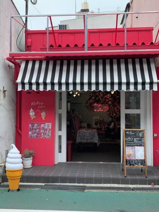 天下茶屋浪漫满屋 Ōsaka Extérieur photo