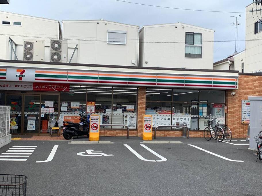 天下茶屋浪漫满屋 Ōsaka Extérieur photo