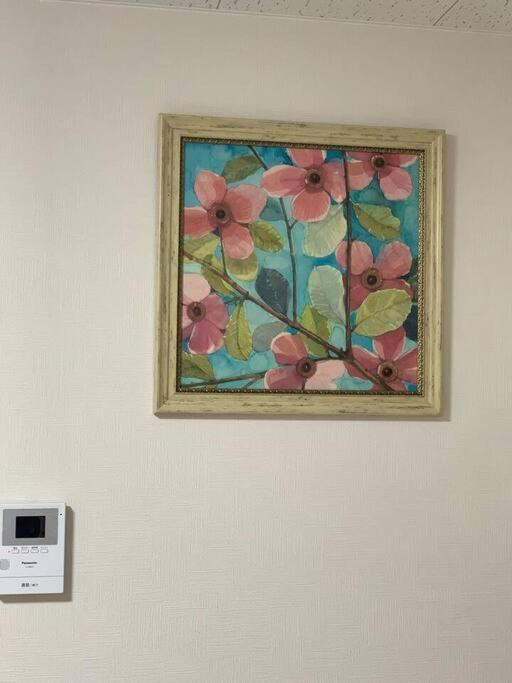 天下茶屋浪漫满屋 Ōsaka Extérieur photo